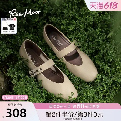 REEMOOR睿慕2025年春夏新款真皮玛丽珍鞋低跟舒适气质温柔单鞋女图片