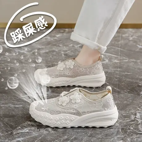 老北京布鞋女士2025夏季透气网面蕾丝休闲妈妈鞋软底舒适国风单鞋商品大图