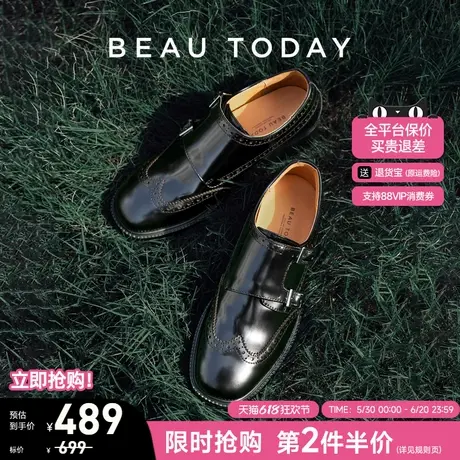 BeauToday复古乐福鞋女款夏季真皮布洛克小皮鞋英伦风孟克鞋女鞋图片