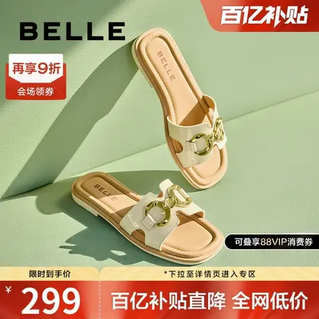 百丽女鞋金属扣一字拖女鞋子夏季新款法式外穿平底拖鞋A9Y1DBT4预图片