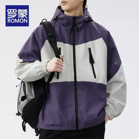 罗蒙冲锋衣外套男士春秋季潮牌撞色登山服休闲上衣连帽工装夹克男图片