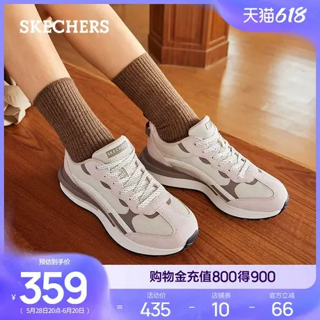 Skechers斯凯奇夏女鞋复古休闲鞋经典透气运动鞋厚底阿甘鞋德训鞋商品大图