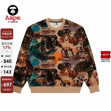 Aape旗舰店男装滑板猿人图案潮流休闲厚绒圆领卫衣B361XXN商品大图