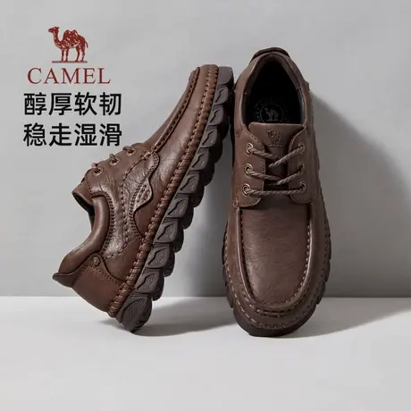 骆驼2025夏季新款软底真皮抓纹舒适大头经典爸爸中年休闲皮鞋男商品大图