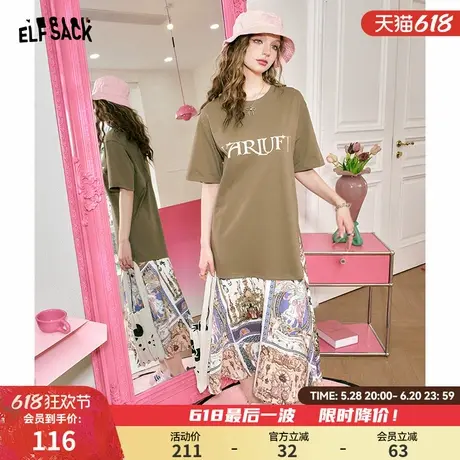妖精的口袋复古印花拼接t恤连衣裙女2024春夏新款显瘦设计感裙子图片