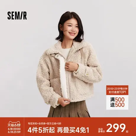 [商场同款]森马外套女毛绒上衣温柔慵懒2024新款冬季宽松夹克简约图片