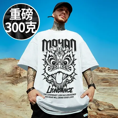 2025新款300g重磅潮流男国潮短袖纯棉大码男装醒狮半袖T恤衣服夏商品大图
