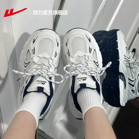 回力官方旗舰店老爹鞋女春夏季女鞋网面透气百搭厚底休闲运动鞋女商品大图