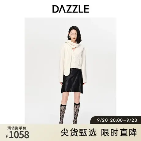 DAZZLE地素奥莱 白色简约羊毛混纺V领围巾设计毛衣开衫外套女图片