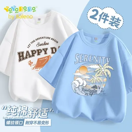 班尼路童装YBB系列男童短袖t恤夏季男大童2025新款纯棉儿童半袖薄商品大图