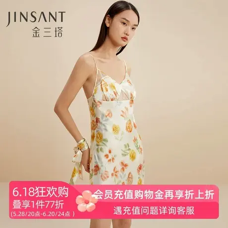 金三塔新品真丝吊带睡衣女春夏印花100%桑蚕丝性感刺绣蕾丝睡裙商品大图