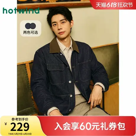 热风2024年秋季新款男士翻领牛仔夹克气质时尚宽松百搭男款外套商品大图