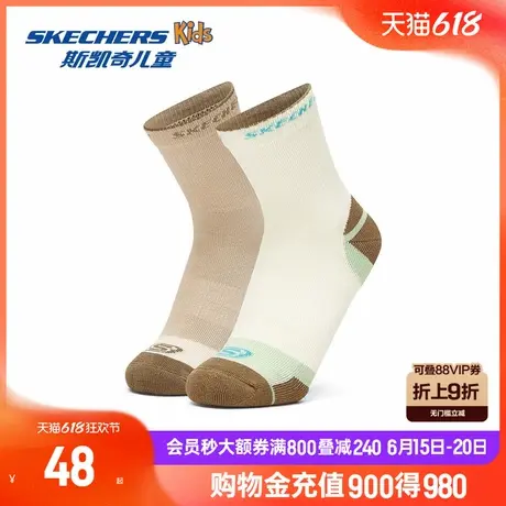 斯凯奇商场同款2024新款抗菌男女童运动袜彩色儿童中筒袜2对装商品大图