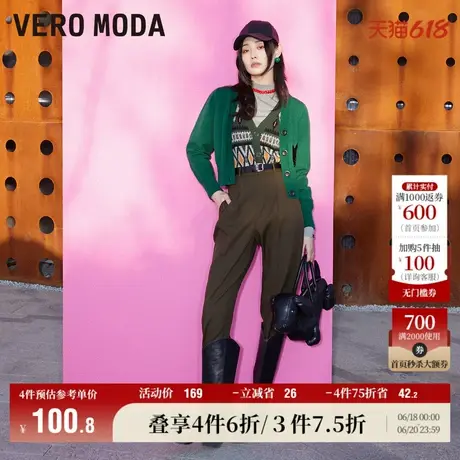 Vero Moda奥莱休闲裤秋冬清仓高腰通勤休闲百搭七分西装裤子女商品大图