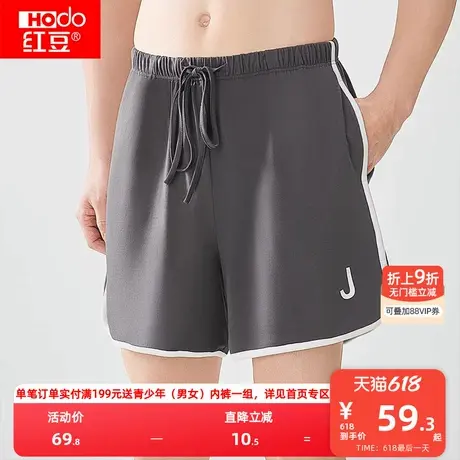 红豆睡裤男夏季纯棉短裤透气薄款宽松五分裤可外穿全棉居家大裤衩商品大图