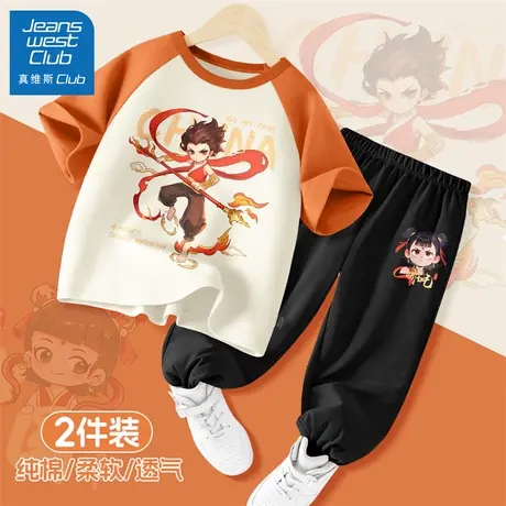 真维斯club儿童哪咤套装男童夏季薄款2025新款女童短袖防蚊裤夏装商品大图
