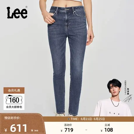 【张凌赫代言】Lee商场同款25夏新419紧身高腰窄脚中深蓝女牛仔裤图片