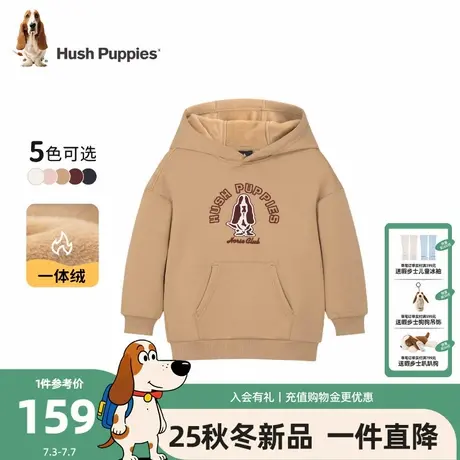 【25冬新品】暇步士童装儿童卫衣男童卡通连帽上衣女童加绒套头衫图片