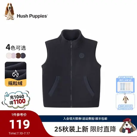 【25秋冬新品】暇步士童装儿童摇粒绒马甲男童休闲保暖女童坎肩图片