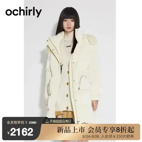 黑标系列 欧时力羽绒服外套女新款秋冬面包服长款连帽保暖大衣图片