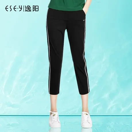 逸阳2025夏季八分韩版休闲运动裤女小脚宽松显瘦凉爽直筒哈伦裤图片