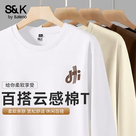 班尼路S&K纯棉长袖T恤男2025秋季新款潮流上衣白色内搭打底衫男款图片