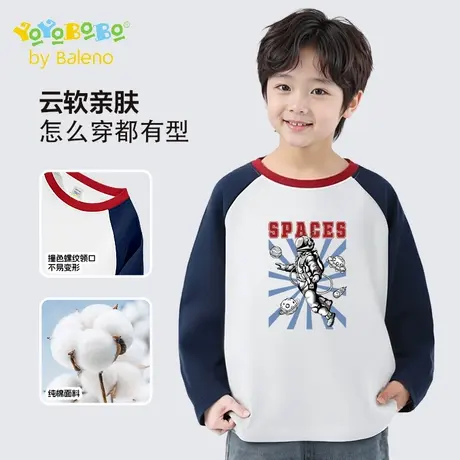 班尼路童装YBB系列男童长袖T恤2025新款秋季纯棉透气儿童插肩上衣商品大图
