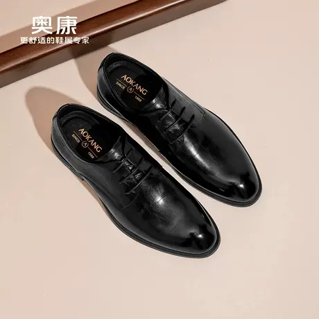 奥康 男鞋2025秋季新款真皮舒适皮鞋商务正装男士皮鞋N商品大图