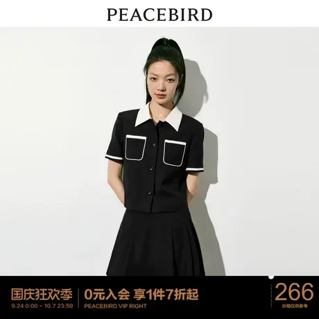 太平鸟短袖小香风外套女薄款2023夏装新款黑色气质短款高级感上衣图片