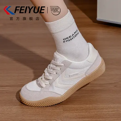 feiyue/飞跃板鞋女鞋2025秋季新款百搭休闲透气小白鞋轻便德训鞋商品大图