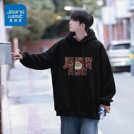 NG真维斯连帽卫衣男春秋款帽衫美式高街印花休闲百搭男款上衣外套图片