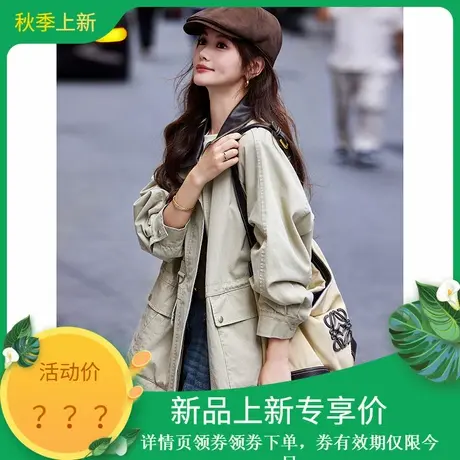 2025年秋季新款女休闲工装风撞色翻领抽绳中长款风衣外套女装上衣商品大图