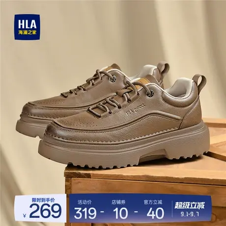 HLA/海澜之家男鞋新款夏季时尚户外休闲百搭工装鞋透气低帮耐磨图片