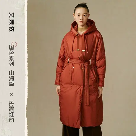 艾莱依奥莱国风羽绒服女新款鹅绒连帽长款收腰复古外套冬国色系列图片