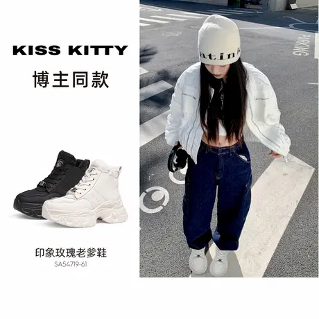 KISSKITTY秋冬新款加绒保暖老爹鞋高帮鞋运动休闲短靴雪地靴商品大图