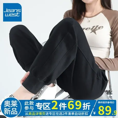 ZR真维斯黑色束脚裤2023年春秋季新款女士显瘦百搭运动拼接收脚裤图片