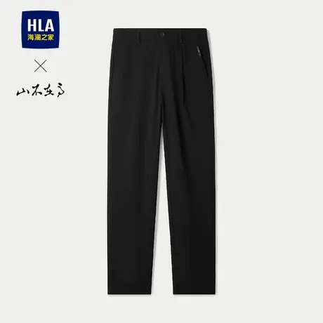 HLA/海澜之家山不在高窄脚休闲裤25春秋新款松紧腰绣花商务裤子男商品大图