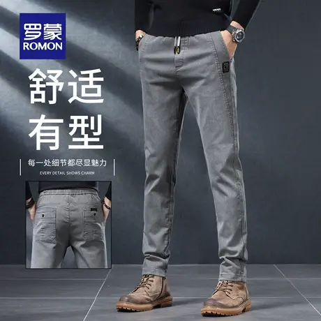 罗蒙春秋款休闲裤男士2025新款修身直筒裤商务西裤弹力长裤男N1Z商品大图