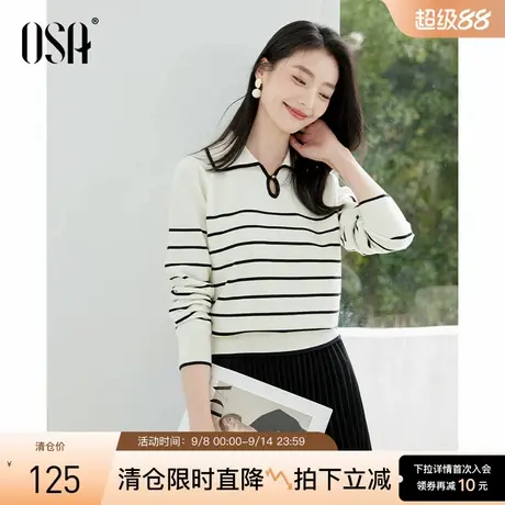 OSA欧莎黑白条纹翻领毛针织衫女2025年新款秋季复古宽松套头上衣商品大图