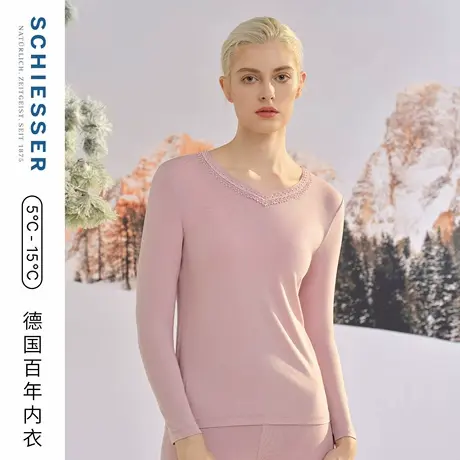 【绵羊毛暖绒】SCHIESSER舒雅25秋冬新品女士含羊毛保暖内衣上衣商品大图