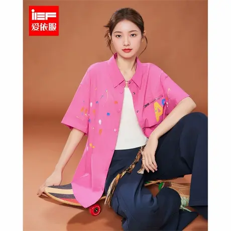 IEF/爱依服2025秋季新款美式时尚休闲宽松百搭设计感五分袖衬衫商品大图