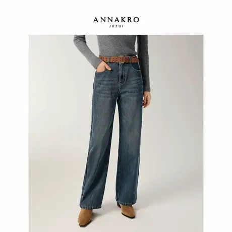 【Hot Free】玖姿安娜蔻撞色烫钻加绒直筒牛仔裤女2025冬季新款商品大图