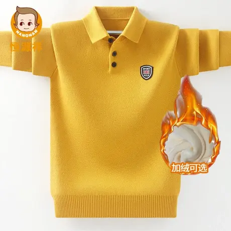 恒源祥男童翻领套头针织衫加绒加厚打底黄色中大童纯棉儿童打底衫图片