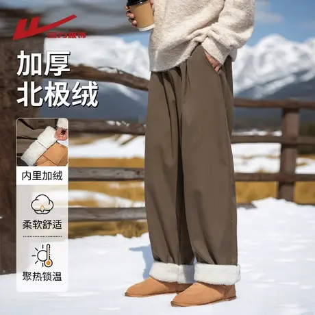 回力超厚北极绒休闲裤男冬季2025新款加绒东北棉裤宽松直筒运动裤图片