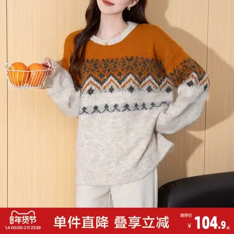 唐狮春秋季毛衣女费尔岛风气质显瘦圆领套头针织衫高级时尚上衣图片
