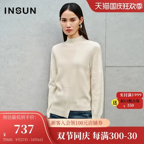 恩裳2023冬装新款简约不规则纯色毛衣条纹肌理舒适羊毛混纺针织衫图片