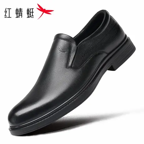 红蜻蜓男鞋秋冬新款鞋子男士黑色休闲套脚休闲皮鞋男商务正装真皮商品大图