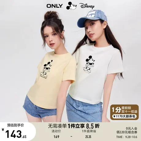 【买5免1】ONLY奥莱2023春夏新款迪士尼米奇联名圆领短袖T恤女图片