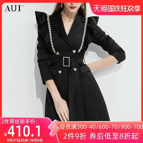 AUI黑色荷叶边高级西装外套女2023早秋新款气质女神范职业西服裙图片