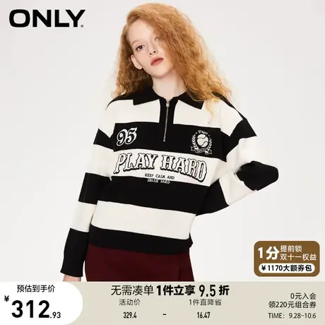 【买5免1】ONLY奥莱夏季新品休闲百搭条纹撞色长袖宽松针织衫女商品大图